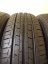 BRIDGESTONE 175/60 R16 82H 6,5-7mm (Bazarové)