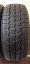 Radar Argonite Alpine 225/55 R17C 109/107T 7,5 mm (Bazarové)