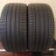 Hankook Ventus 245/40 R18 93Y 5 mm (Použité)