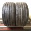 Pirelli 255/35 R19 96Y 1x5,5mm 1x3,5-4,5mm (Použité)