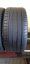 Michelin Pilot Sport 255/30 R20 92Y 2,5-3mm (Použité)