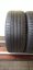 Bridgestone Turanza T005 225/45 R17 91V 3,5-4,5mm (Použité)