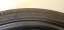 Nokian Weatherproof 225/45 R18 95V 6,5 mm (Bazarové)