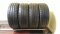 Continental ContiEcoContact 185/55 R15 82H 4,5-5mm (Bazarové)