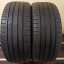 Continental Conti Sport 235/50 R18 101V 5,5 mm (Použité)