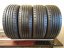 Continental 195/55 R16 87H 7,5mm DEMO-TOP (Bazarové)