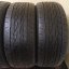 Continental Conti Cross 225/55 R18 98V 4 - 5 mm (Bazarové)