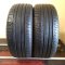 Bridgestone Turanza 225/50 R18 99W 5,5-6,5mm (Bazarové)
