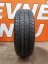 Bridgestone Duravis ECO 215/65 R16C 106/104T DEMO (Bazarové)