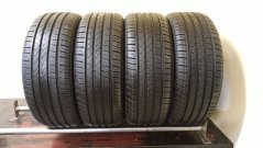 Pirelli Cinturato P7 215/45 R18 89V 7 mm (Použité)