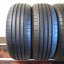 Goodyear 205/55 R17 91V 5mm (Bazarové)