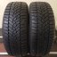 Fulda Kristall Control HP2 195/55 R16 87T 7 mm (Bazarové)