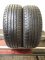 Hankook 185/60 R15 84H 4,5-5,5mm (Použité)