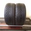 Uniroyal Rain Sport 3 225/45 R17 91Y 7,5 mm (Bazarové)