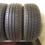 Davanti Wintoura+ XL 225/55 R17 101V 8,5 mm (Bazarové)