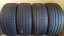 Continental 245/45R19 102Y 2x 5,5-5mm, 2x3-4mm (Bazarové)