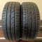 Continental Premium Contact 195/60 R15 88H 5,5 mm (Použité)