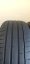 Hankook 235/50 R20 100T 4,5 mm (Bazarové)