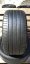 Bridgestone 285/40 R21 109Y 3,5-4,5mm (Bazarové)