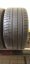 Vredestein Ultrac Vorti 255/35 R18 94Y 4,5-5mm (Bazarové)