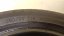 Pirelli 205/60 R16 92W 4,5-5,5mm (Bazarové)