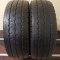 Bridgestone Duravis 215/70 R15C 109/107S 4,5 mm (Bazarové)