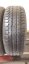 Kleber Dynaxer HP3 195/55 R16 87H 5mm (Bazarové)