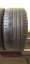 Bridgestone Potenza S001 Runflat 245/40 R17 91W (Bazarové)
