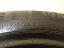 Continental 195/55 R16 87H 7,5mm DEMO-TOP (Bazarové)
