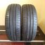 DUNLOP sport blu Response 195/65 R15 5,5mm (Bazarové)