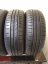 Hankook 175/60 R15 81H 5,5mm (Použité)