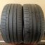 Continental Sport Contact 6 245/35 R20 95Y 5 mm (Bazarové)