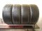NEXEN 215/45 R18 89V 6,5-7,5mm (Použité)
