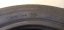 Michelin Energy Saver 205/60 R16 96H 5,5 mm (Bazarové)