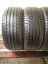 NEXEN 215/45 R18 89V 6,5-7,5mm (Bazarové)