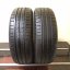 Hankook 195/65 R15 91H 1x5-5,5mm 1x4-4,5mm (Použité)