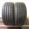 Barum 245/45 R17 99Y 7,5mm (Bazarové)
