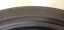 Fulda SportControl 245/45 R18 100Y 4-5mm (Použité)