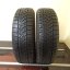 Firestone Winterhawk 3 185/65 R15 88T 5,5 - 6,5 mm (Bazarové)