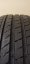 Nexen N Fera SU1 205/40 R17 84W 7 mm