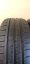 Hankook Kinergy Eco 185/55 R15 82H (Bazarové)
