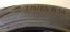 Continental Eco Contact 6 175/65 R14 86T 6 mm (Bazarové)
