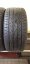 Platin RP420 Summer 225/40 R18 92Y 5,5 - 6,5 mm (Bazarové)