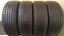 Continental Conti Eco 215/60 R17 96H 4,5 mm (Bazarové)