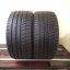 Davanti Wintoura+ XL 275/35 R20 102W 8,5 mm (Bazarové)