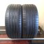 Continental 225/45 R18 95Y 3-3,5mm (Použité)