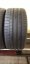 Continental SportContact 245/30 R20 90Y 3,5-4,5 mm (Použité)