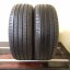 Pirelli Scorpion Verde 225/65 R17 102H 5 mm (Použité)
