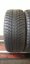 Bridgestone Blizzak 225/50 R17 98H 5,5 mm (Bazarové)