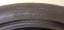 Continental 265/50 R20 111V 4,5mm (Bazarové)
